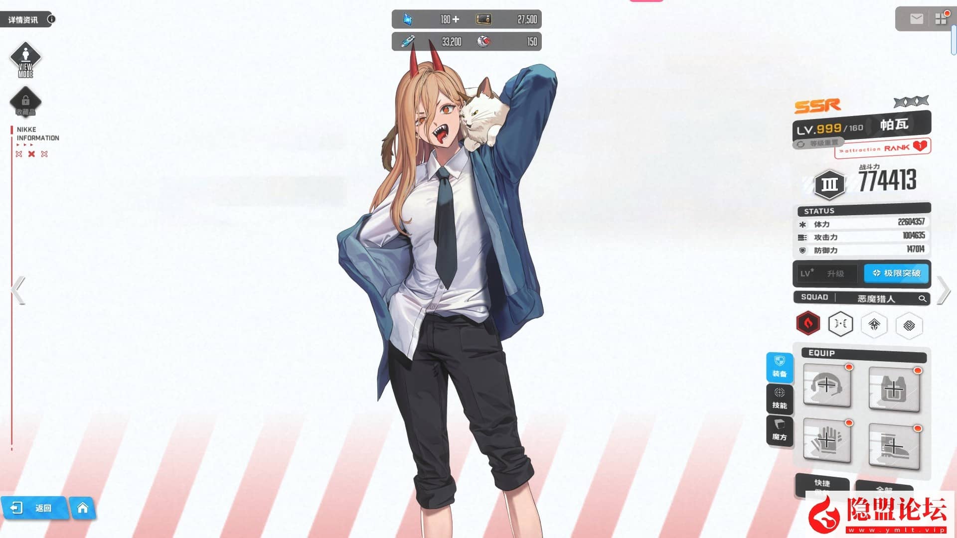 某宝NIKKE胜利女神妮姬单机官服同步125.12.5版本最新一键单机版二周年灰姑娘PC可抽卡剧情关卡完整 视频教程