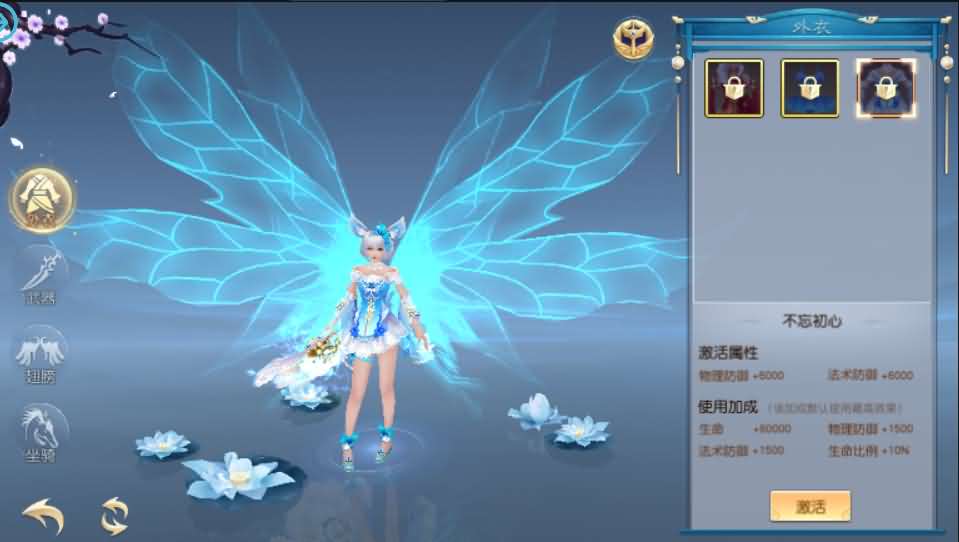 3D仙侠手游【全民斩仙2】最新整理Linux手工端+本地注册+安卓苹果双端+GM授权后台+详细搭建教程