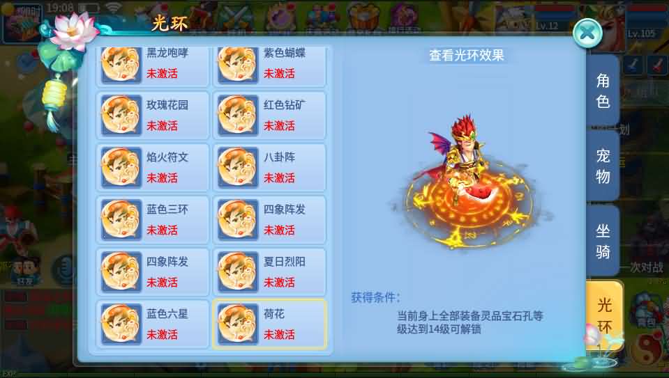 Q萌回合手游【天书奇谈3D巅峰修复版】最新整理单机一键即玩镜像端 Linux手工服务端  多区跨服 加解密工具 CDK授权后台 安卓苹果双端 详细搭建教程 视频教程