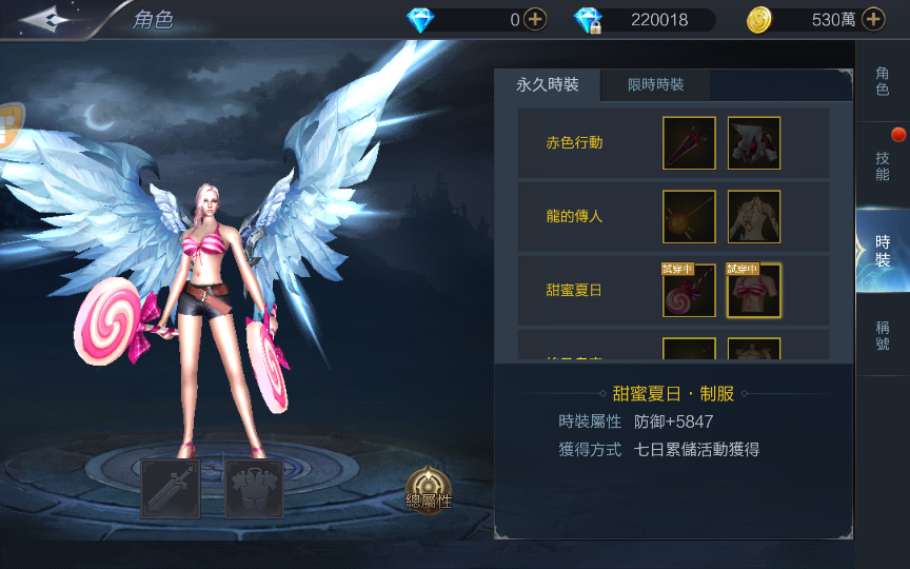 魔幻3D手游【神佑之路】2021整理单机一键即玩镜像服务端+Linux手工服务端+新版GM授权后台+视频教程