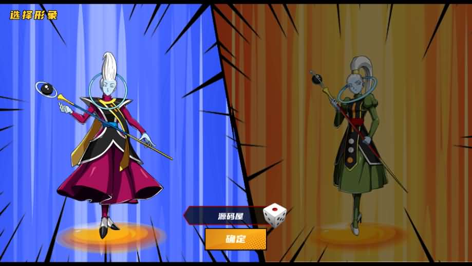 稀有3D横版卡牌回合手游【神龙猎手之超神大陆】最新整理商业Ubuntu手工服务端 安卓 管理后台 GM授权后台 详细搭建教程