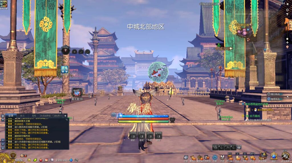 3D冒险端游【剑灵三系384梦幻剑灵】9月最新打包WIN系服务端 详细搭建教程 通用视频教程 GM工具 PC客户端