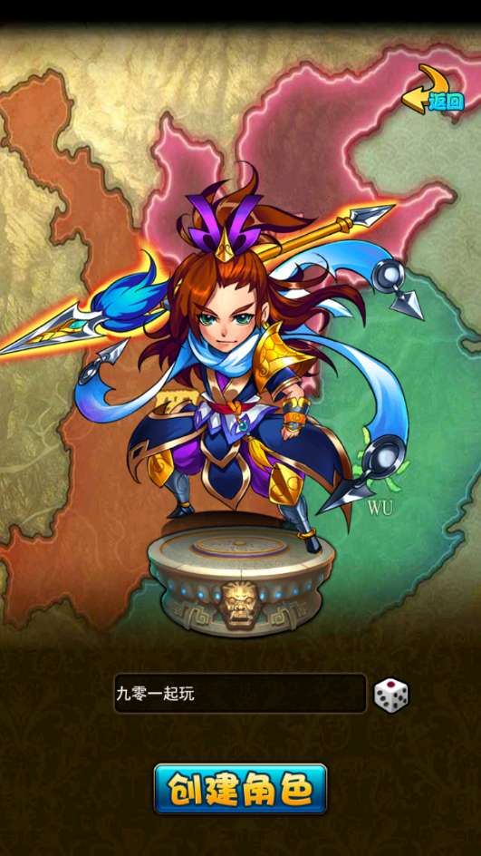 稀有卡牌回合手游【至尊-放开那三国白金版】2025最新整理单机一键即玩镜像端 Linux手工服务端 CDK授权后台 教程【站长亲测】