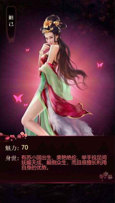 三网H5游戏【摄政王H5】2021整理Win一键既玩服务端+GM后台