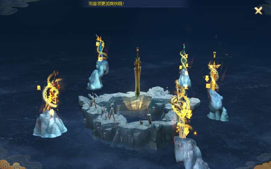 唯美3D仙侠手游【天之禁-契约战歌多区跨服版】2024最新Win服务端 管理后台 新版GM授权后台 教程【站长亲测】