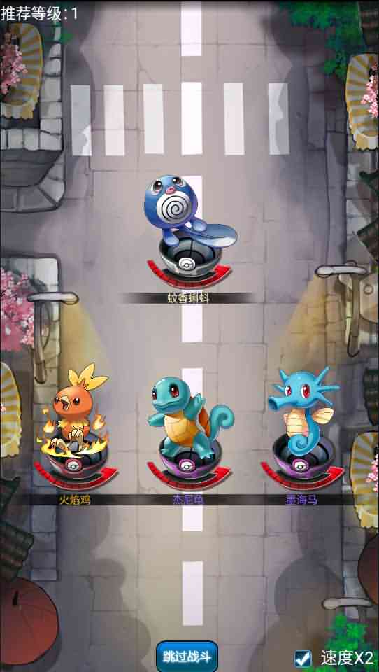 卡牌对战手游【宠物小精灵口袋版】最新整理Win系一键既玩服务端+安卓苹果双端+充值后台+详细搭建教程