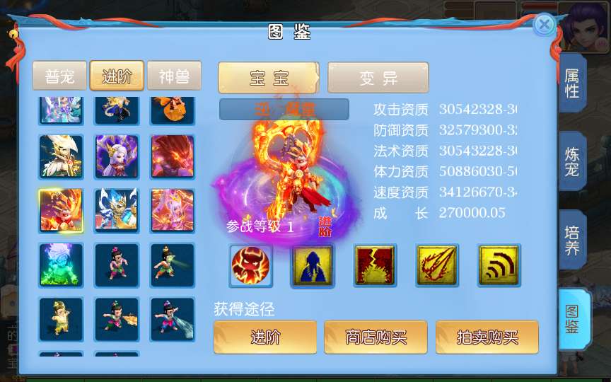 MT3换皮MH【逆战4大海龟尊享挂机版】2025最新整理单机一键即玩镜像端 Linux手工服务端 管理后台 教程【站长亲测】