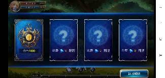 横版格斗手游【剑魂之刃】最新整理单机一键即玩VM服务端+Linux手工服务端+充值后台