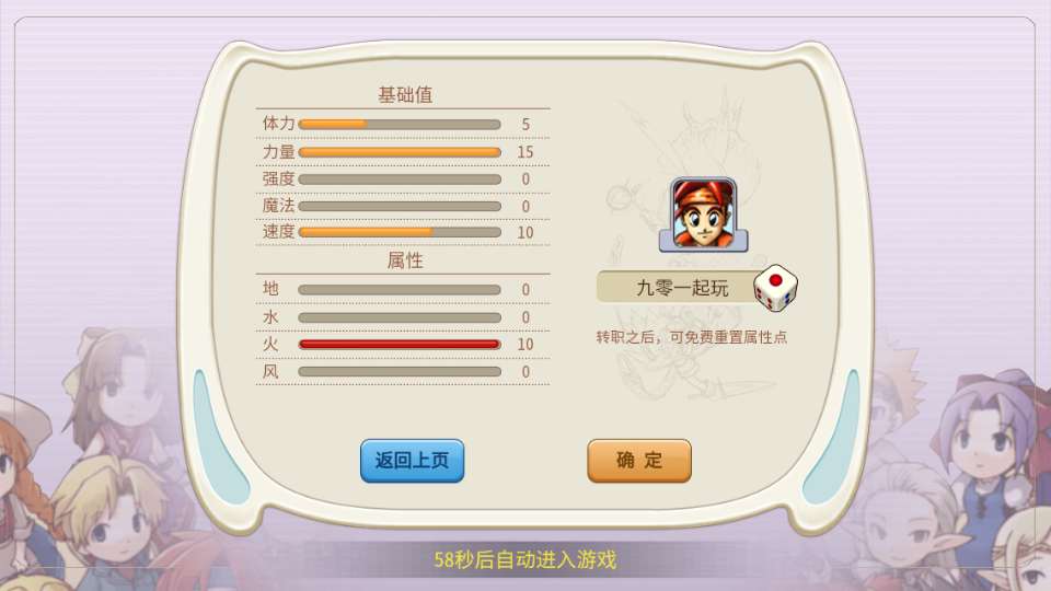 三网H5游戏【复古魔力归来H5高爆第二季】2025最新整理单机一键即玩镜像端 Linux手工服务端 管理后台 GM后台 教程【站长亲测】