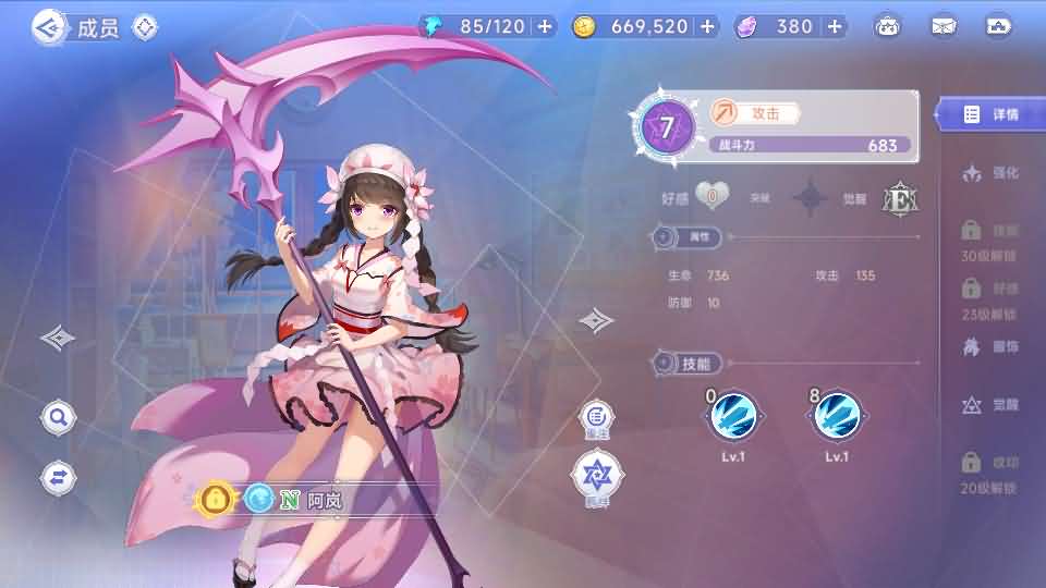 二次元卡牌回合手游【少女戰姬修复版】最新整理Linux手工服务端 运维后台 管理后台 GM授权后台 CDK账号授权后台 安卓 详细搭建教程 视频教程