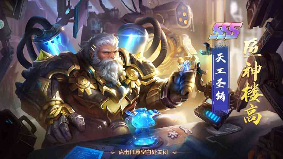 卡牌手游【新斗罗大陆之匠神楼高】最新整理Linux手工服务端+一键即玩镜像端+安卓苹果双端+运营后台+GM授权后台+CDK后台+详细搭建教程