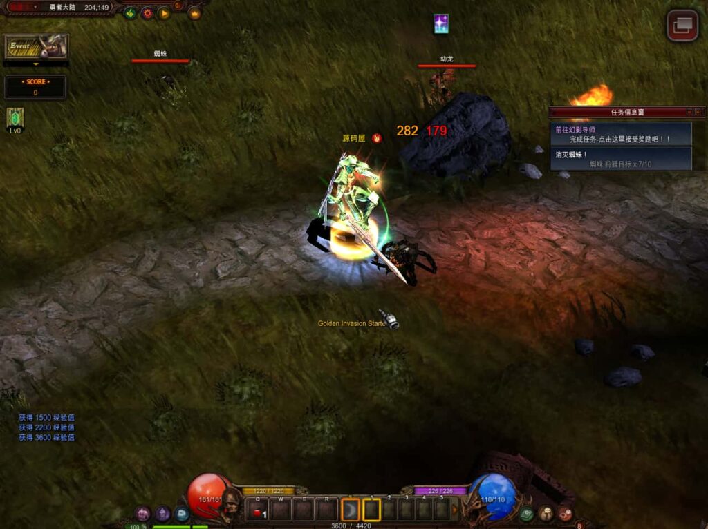 经典怀旧2.5D奇迹端游【怀旧奇迹S19part-2】9月最新打包Win系服务端 详细搭建教程 网页注册 GM工具 PC客户端