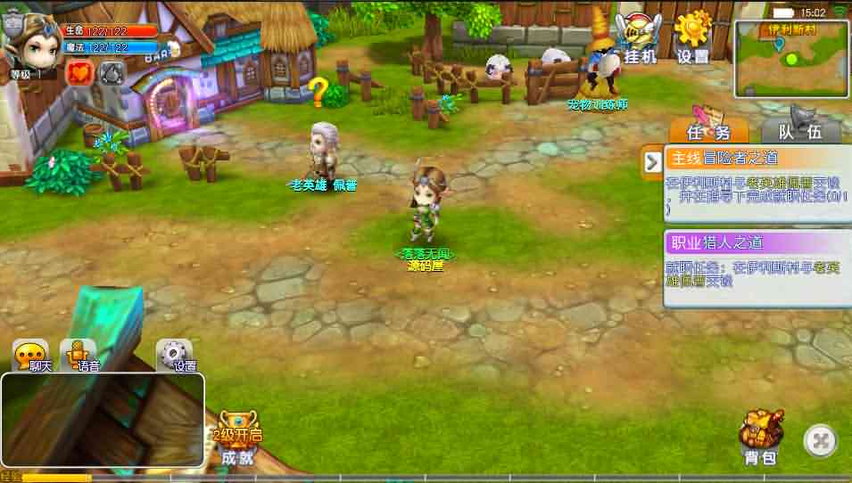 回合制手游魔力宝贝【法兰城的回忆】最新整理单机一键即玩服务端+linux手工服务端+新版GM授权后台+安卓苹果双端-源码分享站