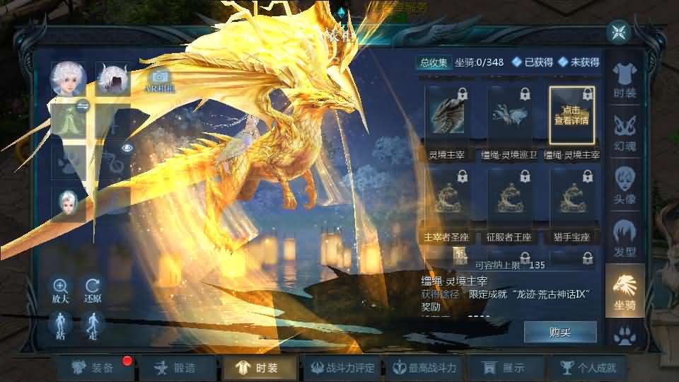 1655互通魔域【蔚来圣装魔域】最新整理Win系半手工服务端 本地验证 本地注册 全套工具 详细搭建教程