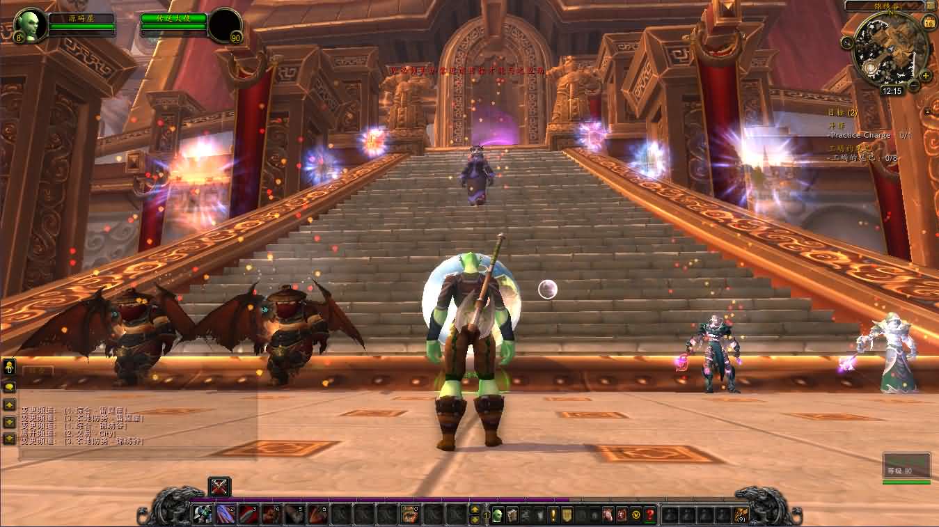 典藏怀旧端游【魔兽世界548琉璃魔兽微变版】最新整理Win系服务端 登录器 补丁 GM指令教程 详细搭建教程