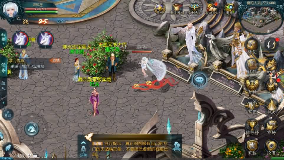 1655互通魔域【新恶魔城第二季】最新整理Win系半手工服务端 本地验证 本地注册 全套工具 详细搭建教程