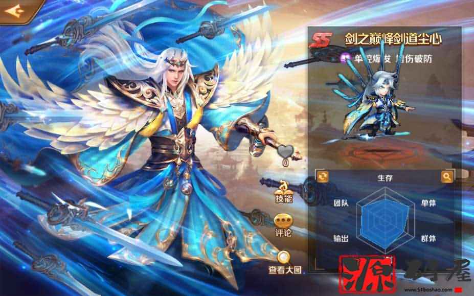 卡牌手游【新斗罗大陆 海神唐三 最新修复端】最新整理一键单机服务端+Linux手工端+安卓苹果双端+授权后台