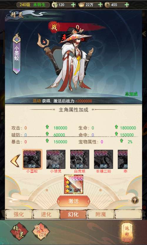 三网H5游戏【天蚕变H5】2024最新整理单机一键即玩镜像端 Linux手工服务端 CDK登录后台 管理后台 GM授权后台 教程【站长亲测】