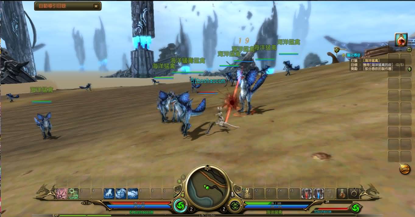 3D魔幻RPG端游【龙心传奇8职业修复版】最新整理Win系半手工服务端 网页注册 PC客户端 详细搭建教程 视频教程