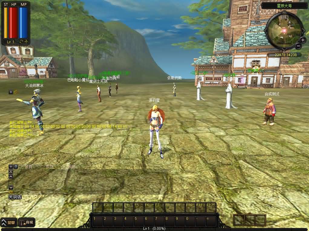 典藏怀旧端游【凯旋OL】最新整理WIN系服务端 PC客户端 详细搭建教程