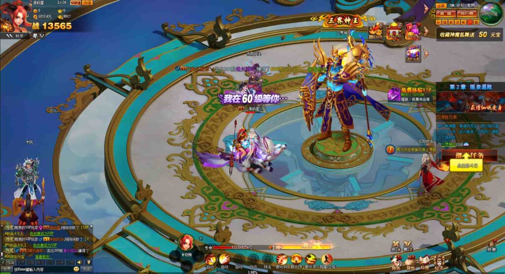 精品网页游戏【神话三国之神魔乱舞】8月最新打包Win系服务端 详细外网搭建教程 货币充值教程