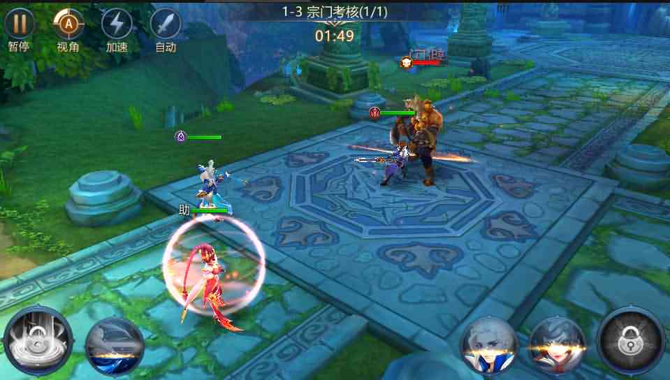 回合手游【新蛮荒记之破碎黎明2】最新整理单机一键即玩镜像服务端+Linux手工服务端+新版GM授权后台+详细搭建教程