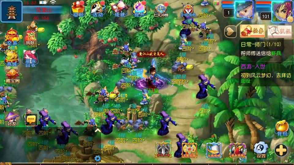 MT3换皮MH【风云超变尊享挂机版】最新整理单机一键即玩镜像端 Linux手工服务端 安卓苹果双端 GM后台 详细搭建教程 全套源码