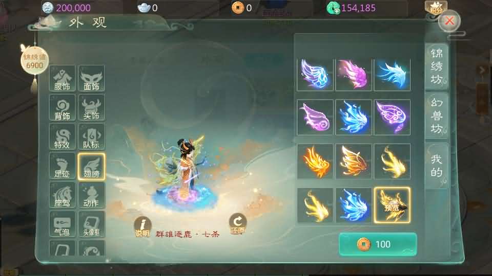 大话回合手游【最新引擎之缥缈西游孩子修复版】最新整理Linux手工服务端 安卓苹果双端 管理后台 CDK后台 详细搭建教程 视频教程