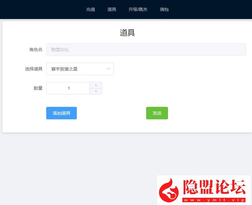 最新整理价值600元【向僵尸开炮第五版259关】第五代皮修复建军团组队活动全开魔改宝石VM一键单机端 Linux手工服务端 管理运营后台CDK后台 隐盟视频教程