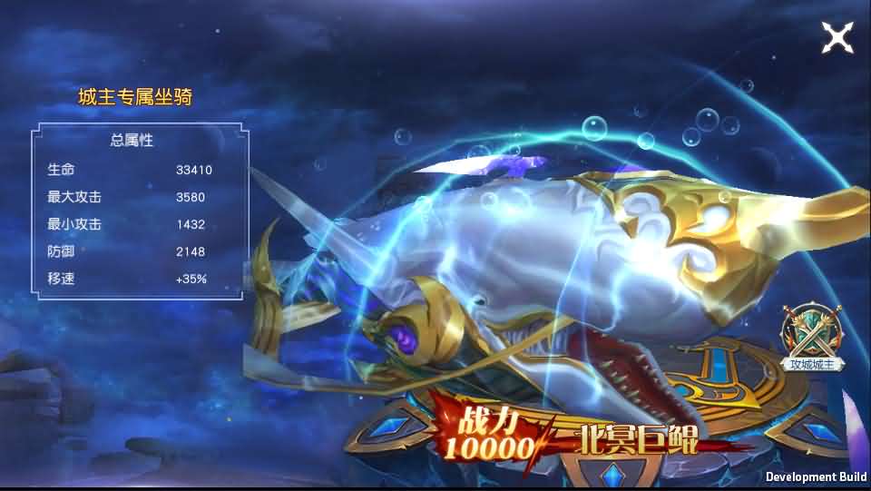 仙侠3D手游【仙变3又名牧仙记】最新整理跨服双区完美修复商业端+智能假人+安卓苹果双端+GM授权后台+详细搭建教程