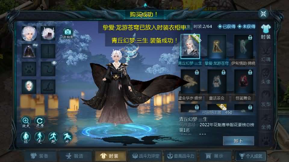 1655互通魔域手游【战天魔域90神火版】最新整理Win半手工服务端 本地注册验证 GM工具 安卓 详细搭建教程 视频教程