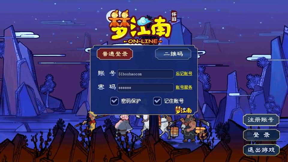 GGE2互通西游【梦江南2】最新整理Win系服务端 安卓苹果PC三端 全套源码 详细搭建教程-源码分享站