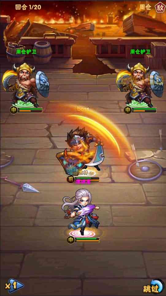 稀有卡牌手游【三国我为王】最新整理Linux纯手工端+安卓+GM后台+详细搭建教程