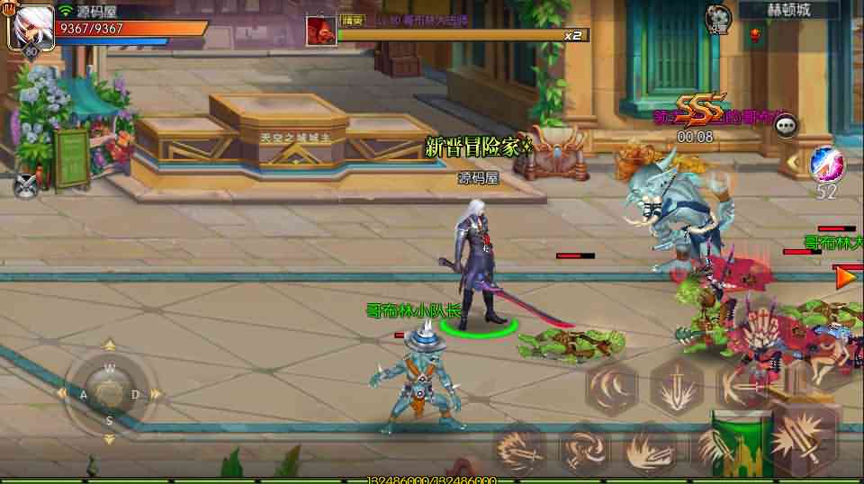 横版闯关手游【阿拉德之怒大马猴多区修复版】最新整理Linux商业手工服务端++安卓苹果双端+运营后台+代理后台+CDK清包后台+GM授权后台+详细搭建教程