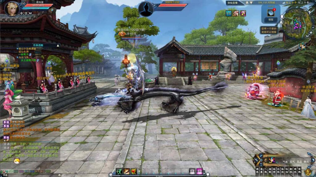 3DMMORPG端游【诛仙3妖圣18职业技能改加强版】9月最新打包VM单机一键端 Linux手工服务端 详细搭建教程 通用视频教程 GM工具 WEB注册 PC客户端