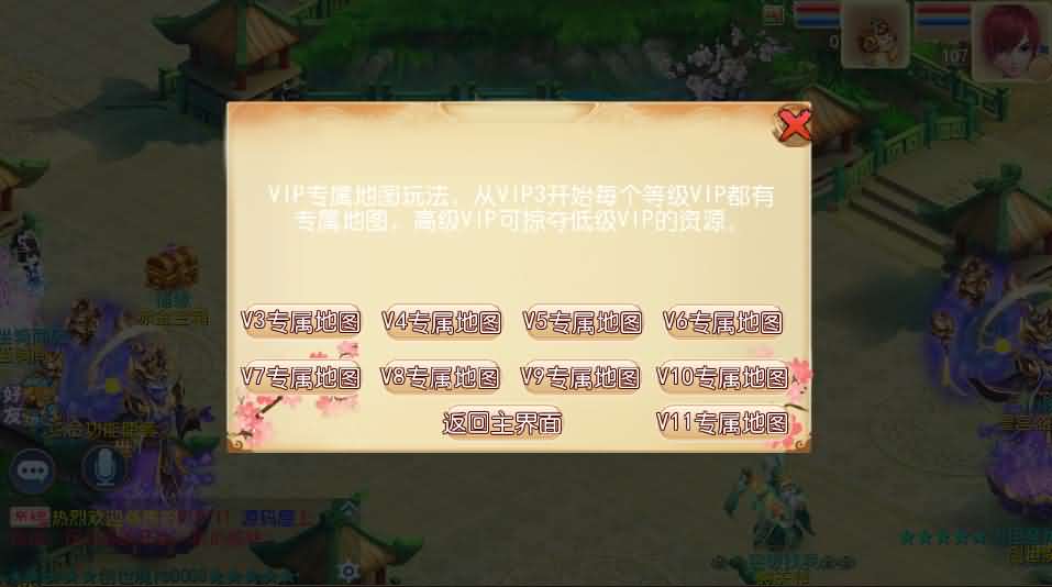 MT3换皮MH【红尘西游尊享挂机版】最新整理单机一键即玩镜像端 Linux手工服务端 安卓苹果双端 GM后台 详细搭建教程 全套源码