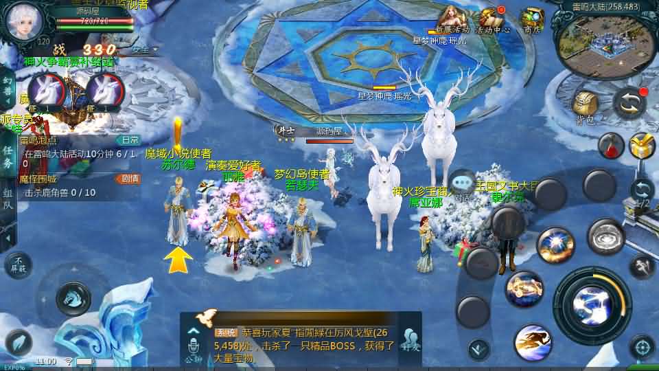 1655互通魔域【情战魔域】最新整理Win系半手工服务端 本地验证 本地注册 全套工具 详细搭建教程