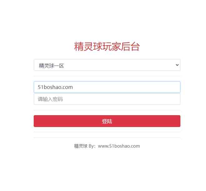 宝可梦怀旧3D卡牌手游【去吧精灵球】最新整理Linux手工服务端+安卓苹果双端+新版GM授权后台+详细搭建教程