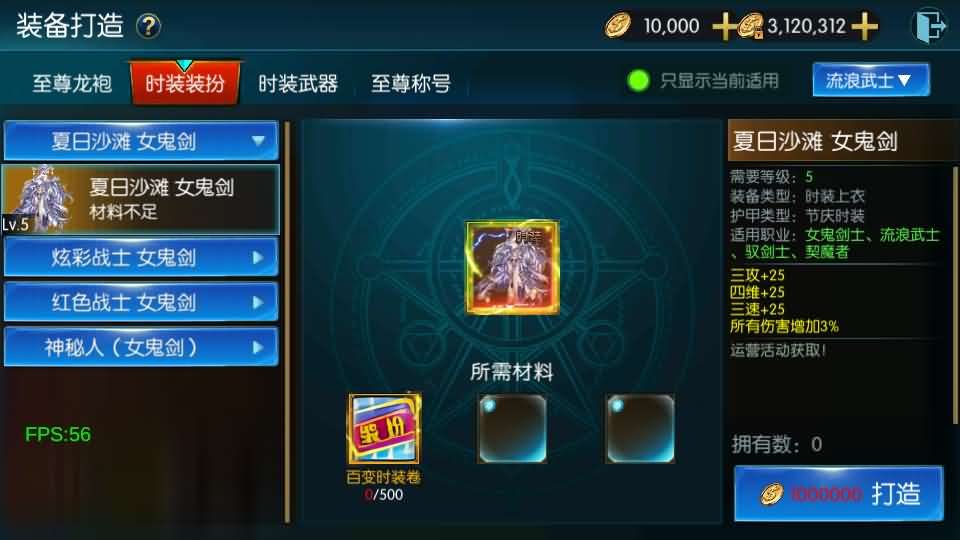 横版闯关手游【情怀之尊龙2.0阿拉德[60帧]】最新整理单机一键即玩镜像端 Linux手工服务端 WEB管理后台 GM授权后台 安卓苹果双端 详细搭建教程