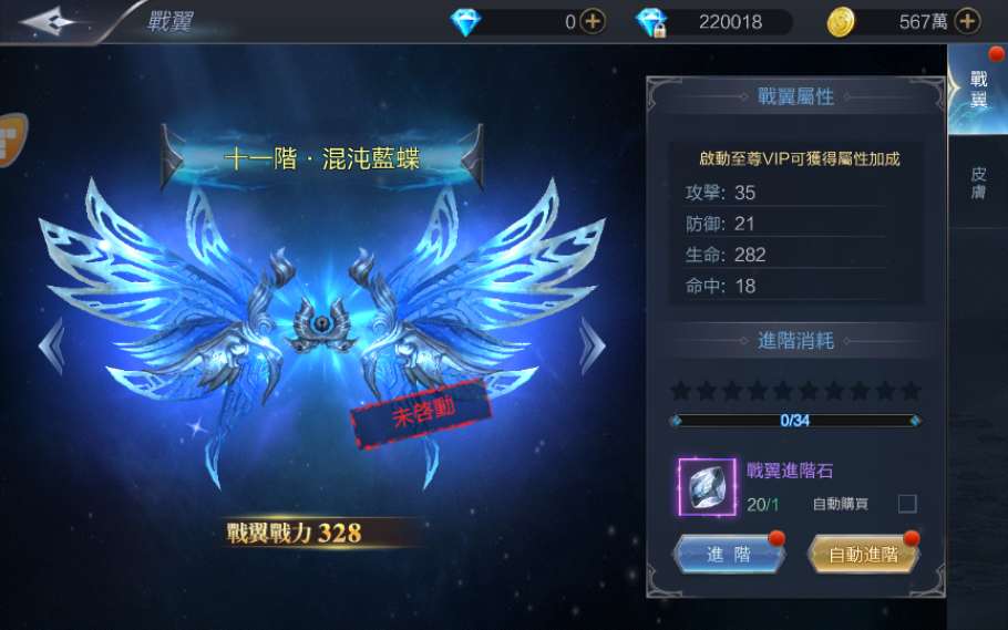 魔幻3D手游【神佑之路】2021整理单机一键即玩镜像服务端+Linux手工服务端+新版GM授权后台+视频教程