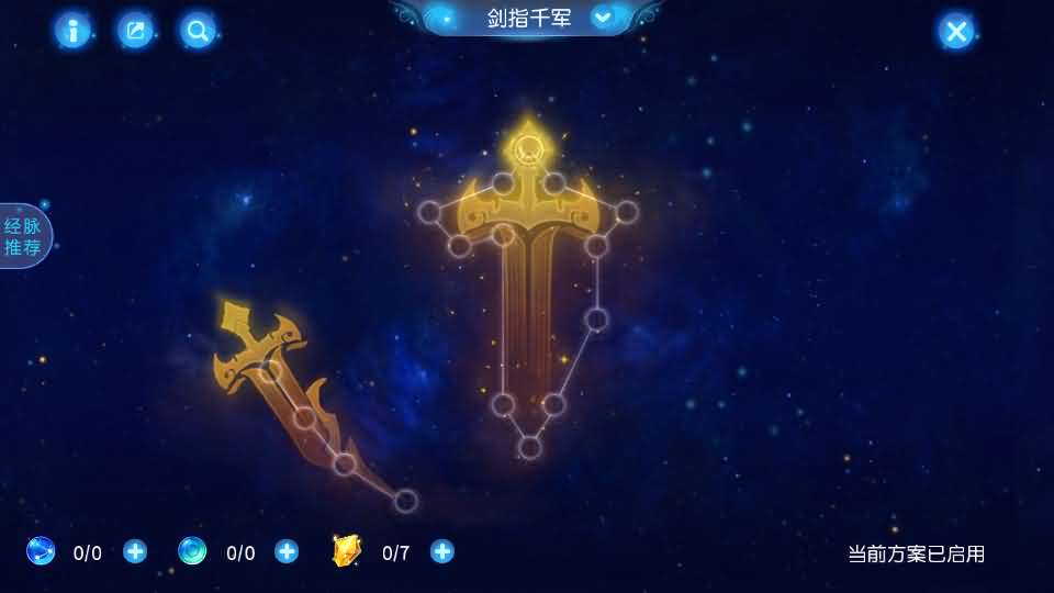 MT3换皮MH【紫禁之巅经脉挂机尊享修复版】最新整理Linux手工服务端 安卓苹果双端 GM后台 详细搭建教程 全套源码