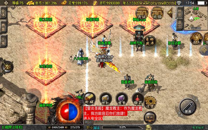 3d17f1f43bc6e3cd239dc866f74e1ef5