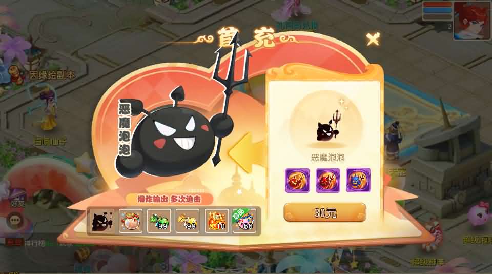 MT3换皮MH【诗情画意】最新整理单机一键即玩镜像端 Linux手工服务端 安卓苹果双端 GM后台 详细搭建教程 全套源码