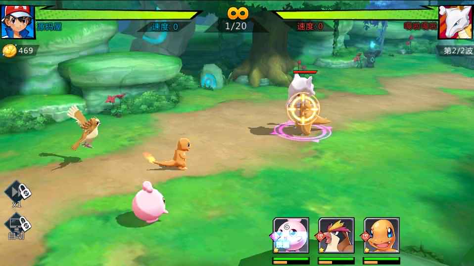 怀旧回合卡牌手游【宝可梦之萌妖出没多区】最新整理Linux多区手工服务端+Win系多区服务端+授权GM后台+开多区视频教程+详细搭建教程