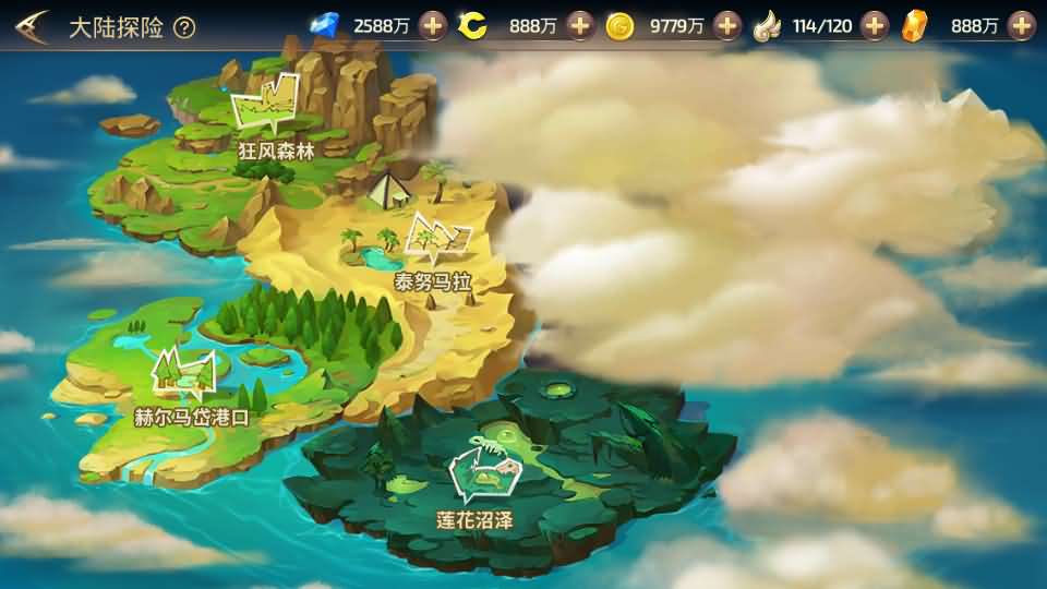 3D动作冒险手游【龙之谷之符文龙】最新整理单机一键即玩镜像端+Linux手工服务端+安卓苹果双端+GM授权后台+详细搭建教程