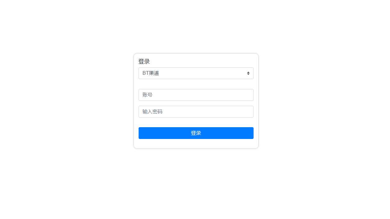 稀有三网H5游戏【侠客游H5】2024最新整理Win一键即玩服务端 GM运营后台 教程【站长亲测】