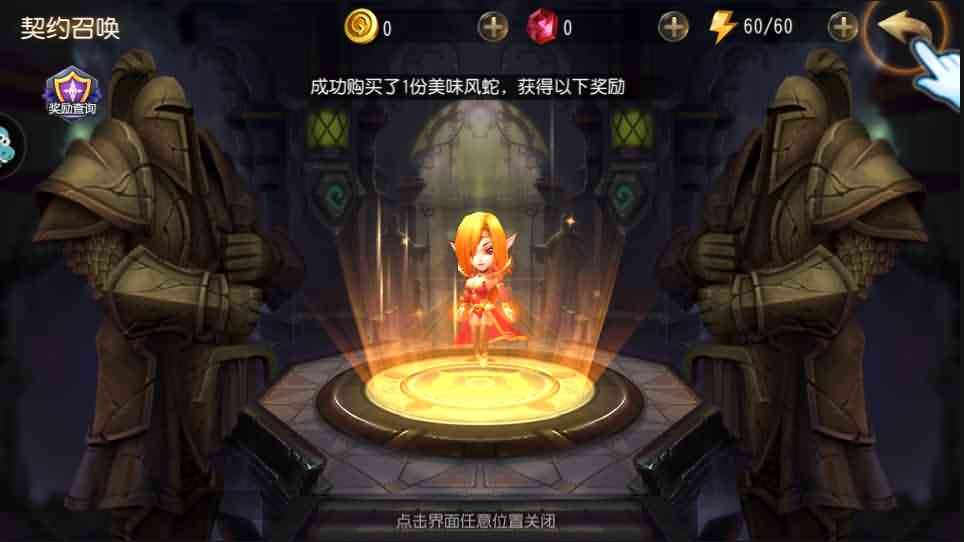 经典卡牌对战手游【绝地兽王】最新整理单机一键即玩服务端+Linux手工服务端+运营后台