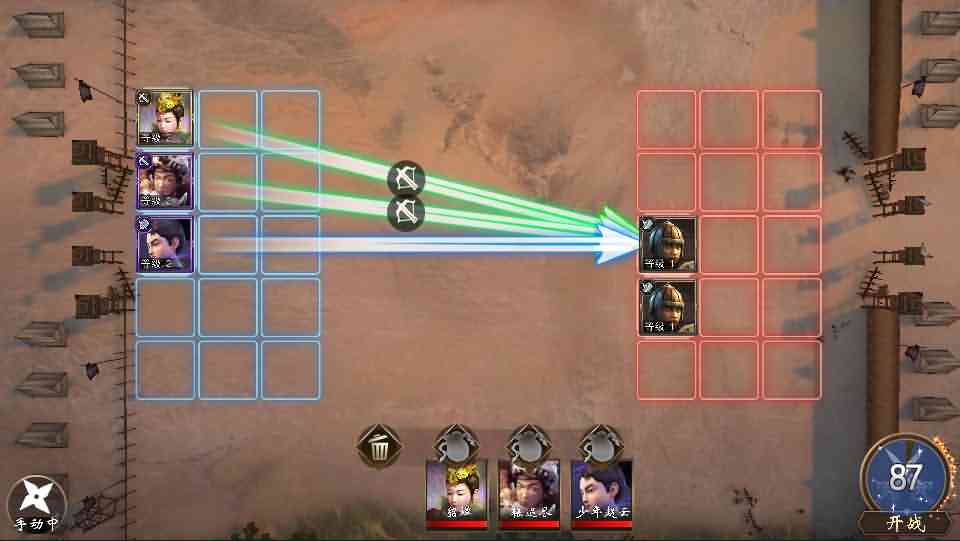 三国题材策略手游【三国演义】最新整理神机三国Win一键即玩服务端+安卓苹果双端+GM授权后台+详细搭建教程