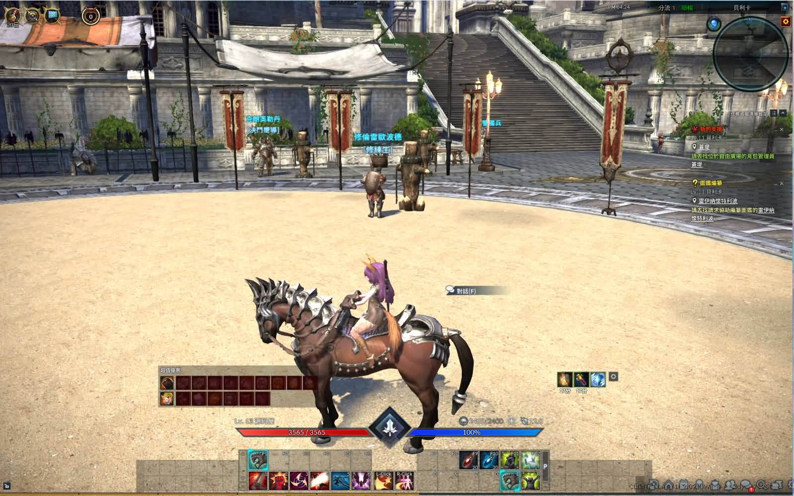 大型3DMMORPG端游【神谕之战V4.6】最新整理WIN系半手工服务端 管理后台 登录器 PC客户端 详细搭建教程 视频教程