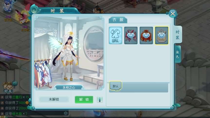 回合手游【白娘子传奇打金端】最新整理Linux手工服务端+授权后台+三端+本地注册+视频教程